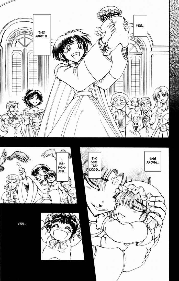 Page 21 Chapter 133 The Violinist of Hamelin