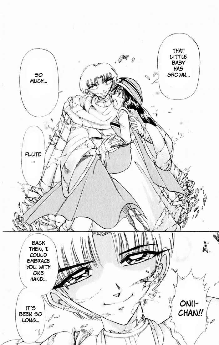 Page 27 Chapter 133 The Violinist of Hamelin