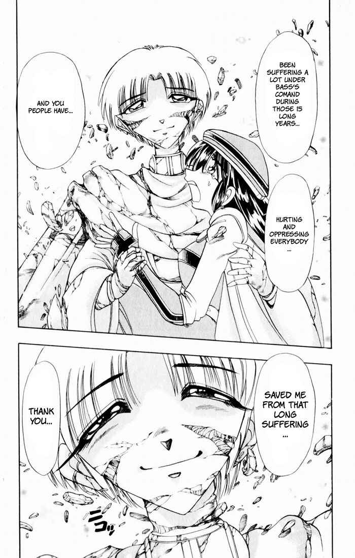 Page 29 Chapter 133 The Violinist of Hamelin