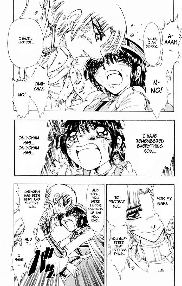 Page 30 Chapter 133 The Violinist of Hamelin