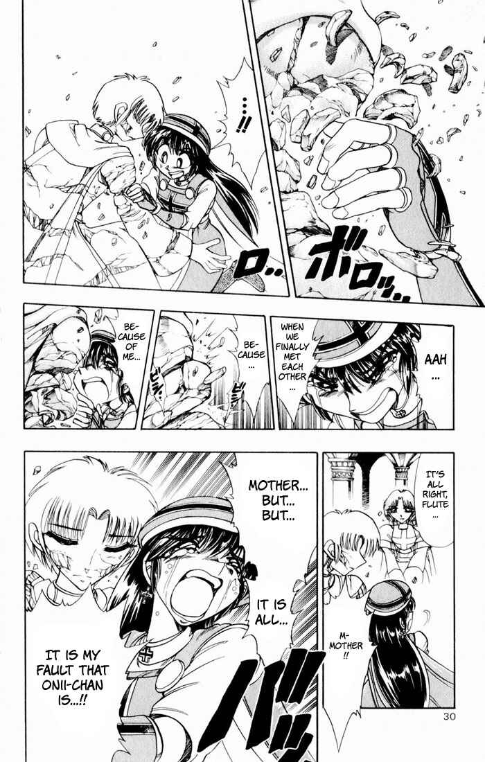 Page 31 Chapter 133 The Violinist of Hamelin