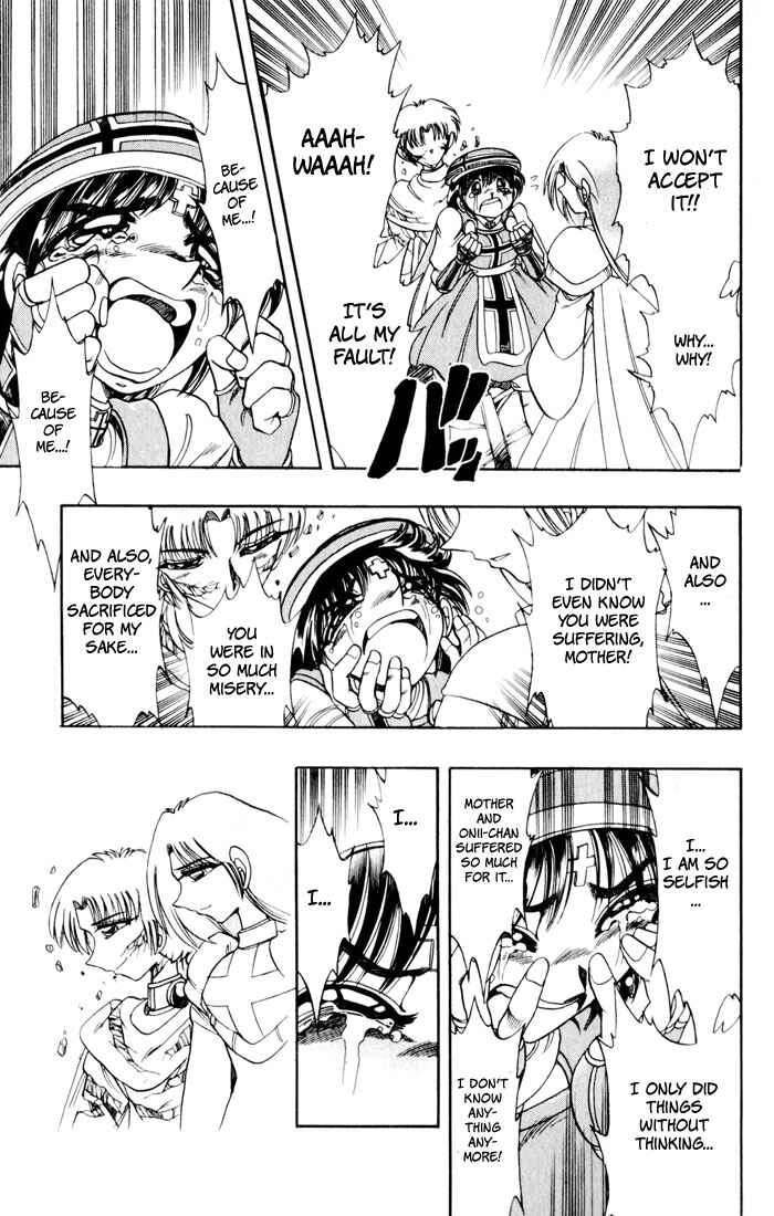 Page 32 Chapter 133 The Violinist of Hamelin