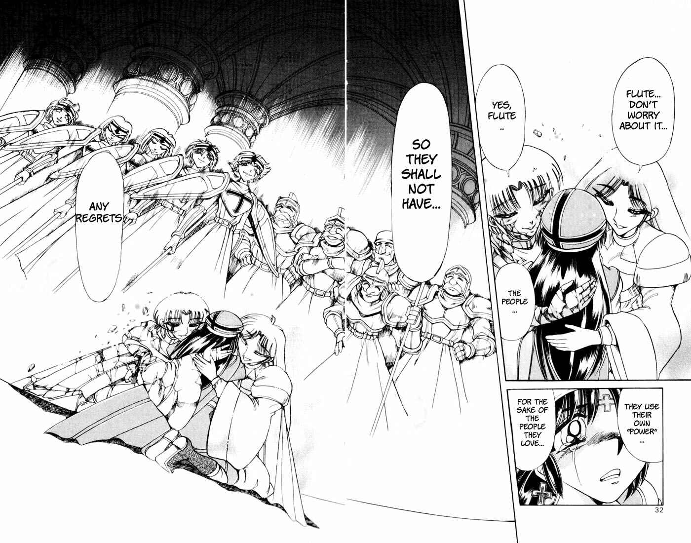 Page 33 Chapter 133 The Violinist of Hamelin