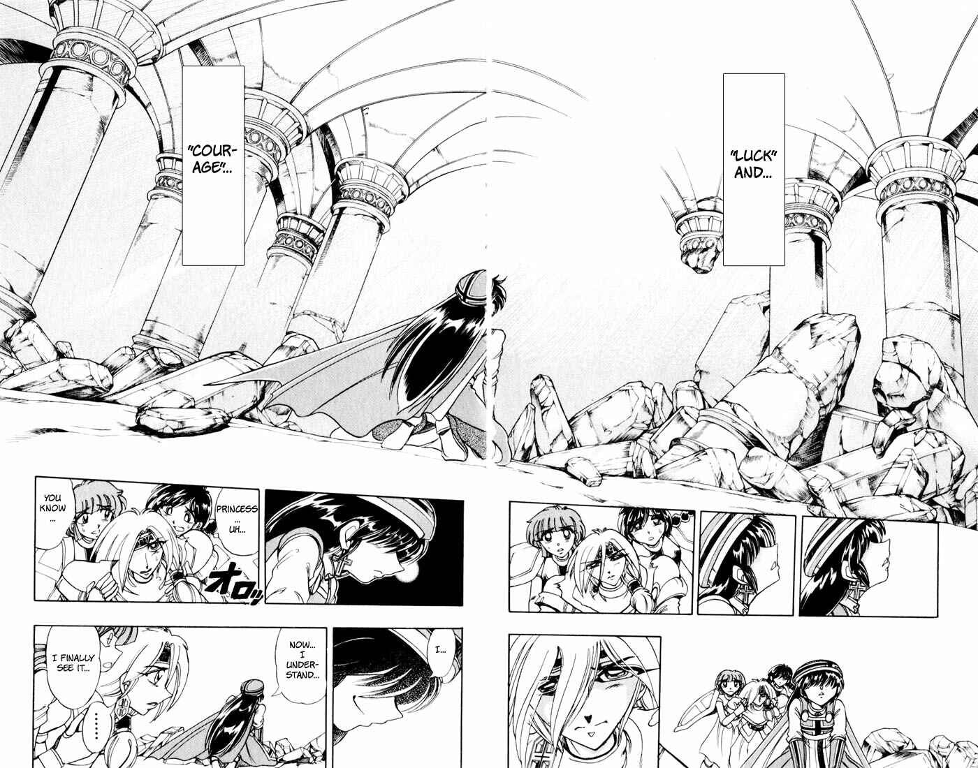 Page 36 Chapter 133 The Violinist of Hamelin