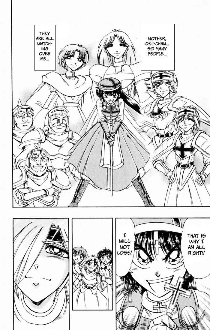 Page 39 Chapter 133 The Violinist of Hamelin