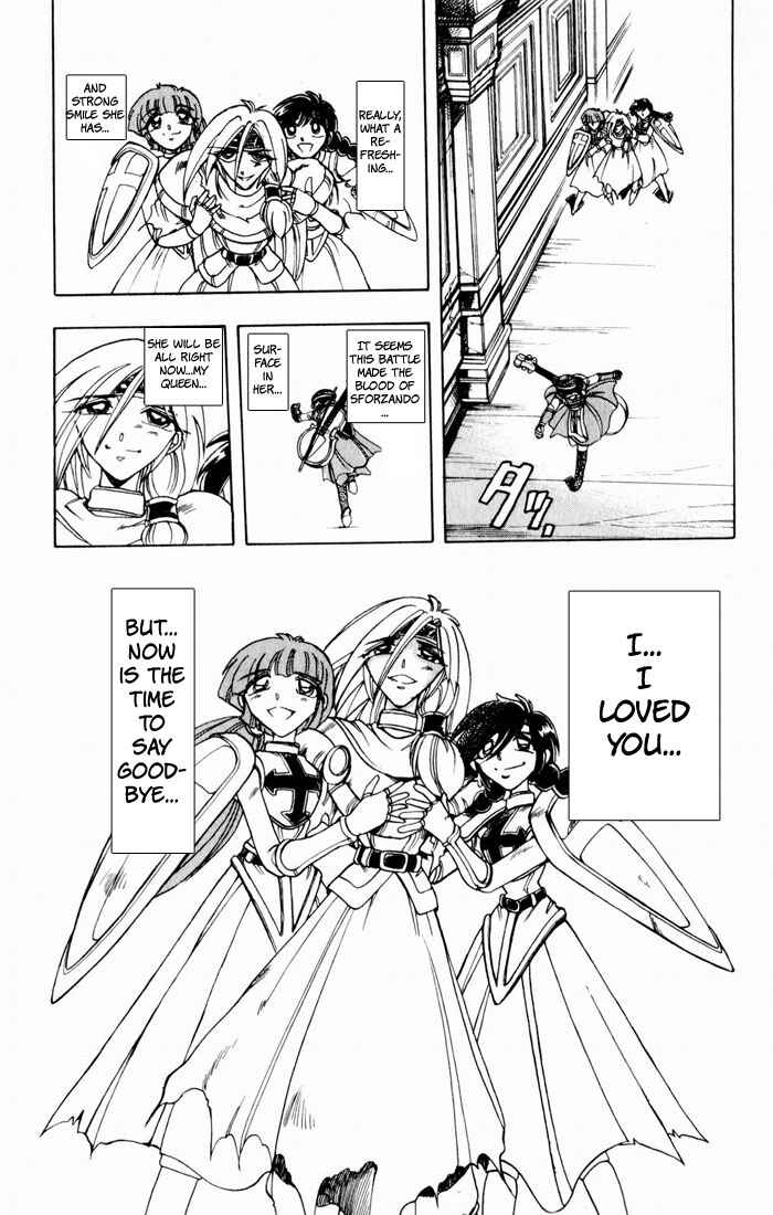 Page 41 Chapter 133 The Violinist of Hamelin