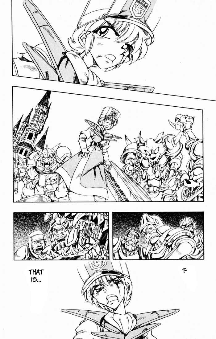 Page 43 Chapter 133 The Violinist of Hamelin