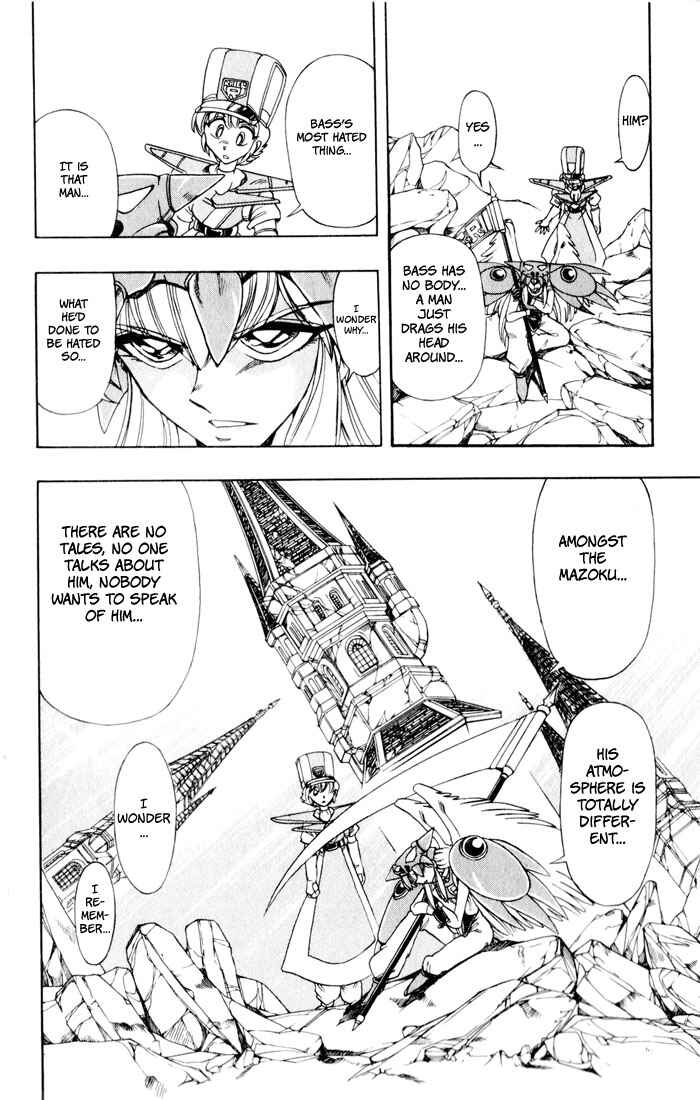 Page 48 Chapter 133 The Violinist of Hamelin