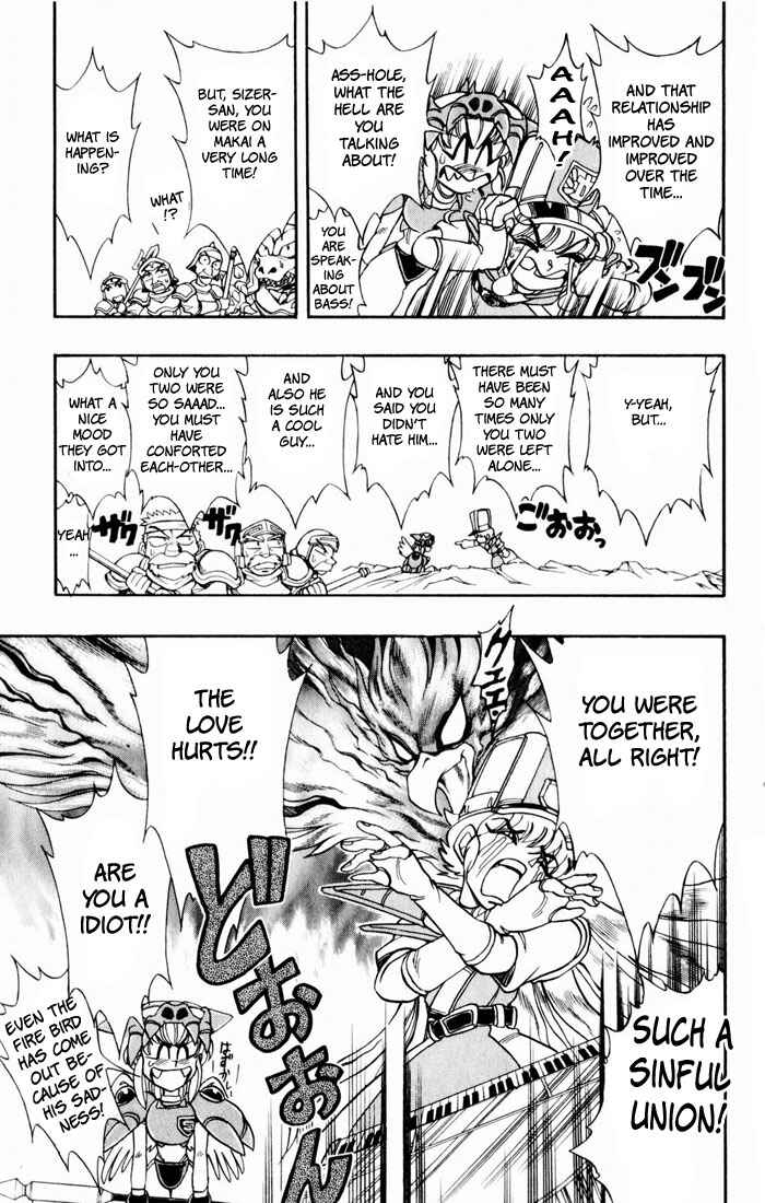 Page 53 Chapter 133 The Violinist of Hamelin