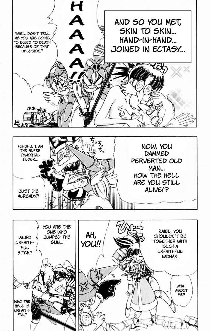 Page 56 Chapter 133 The Violinist of Hamelin