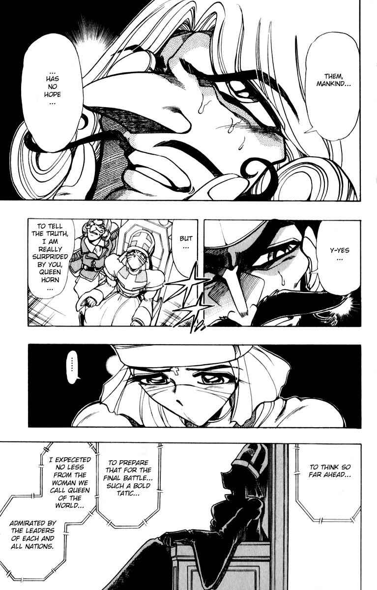 Page 11 Chapter 119 The Violinist of Hamelin