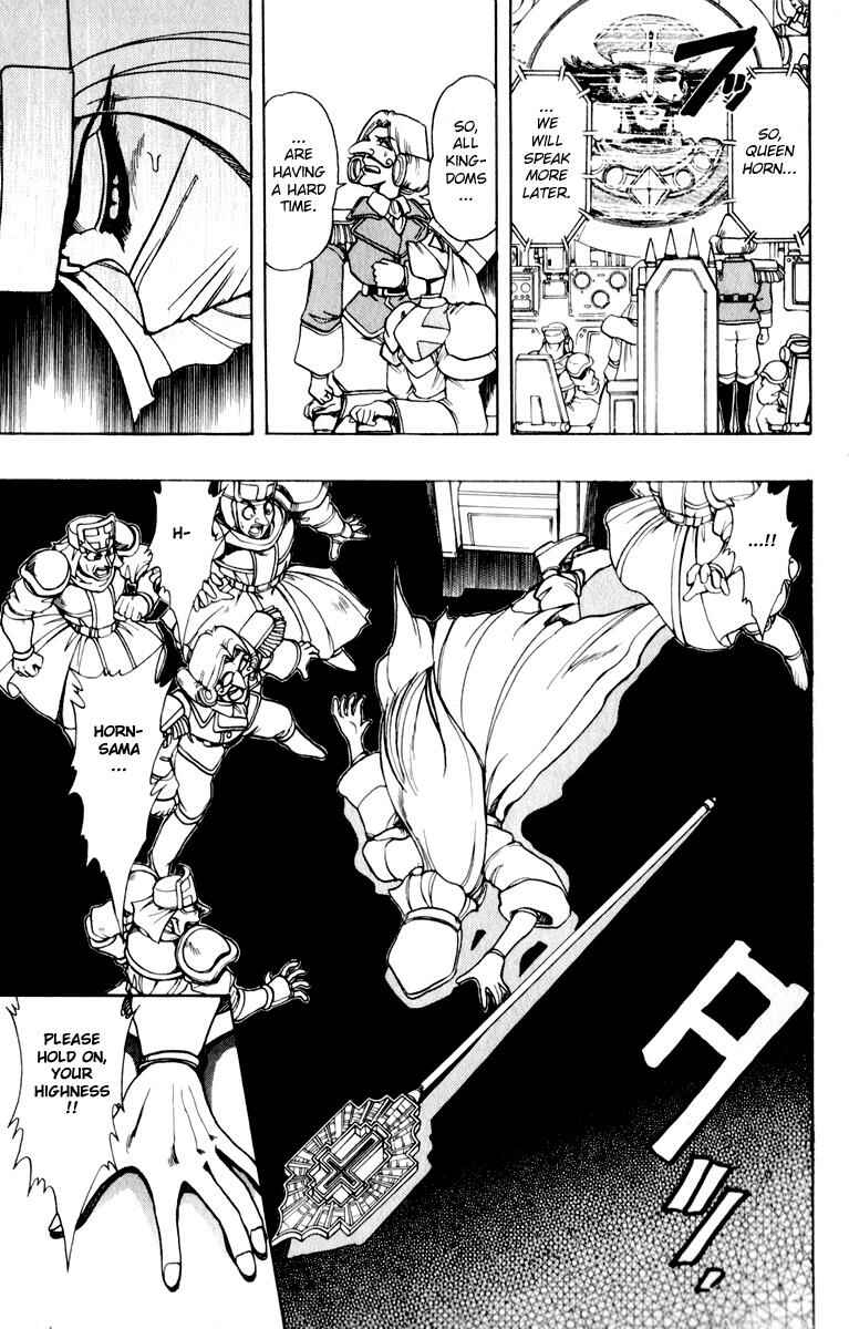 Page 13 Chapter 119 The Violinist of Hamelin