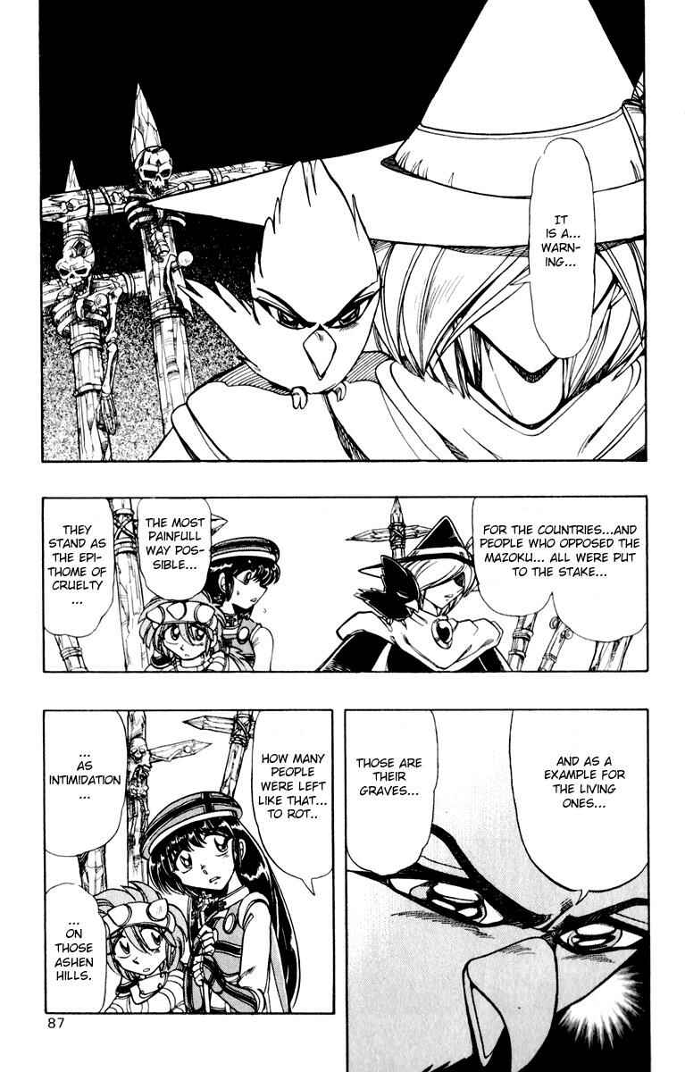 Page 20 Chapter 119 The Violinist of Hamelin