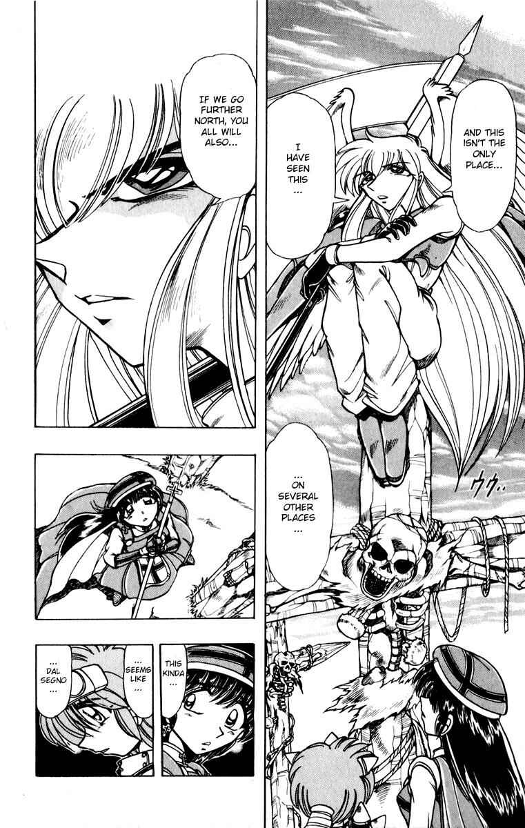 Page 21 Chapter 119 The Violinist of Hamelin