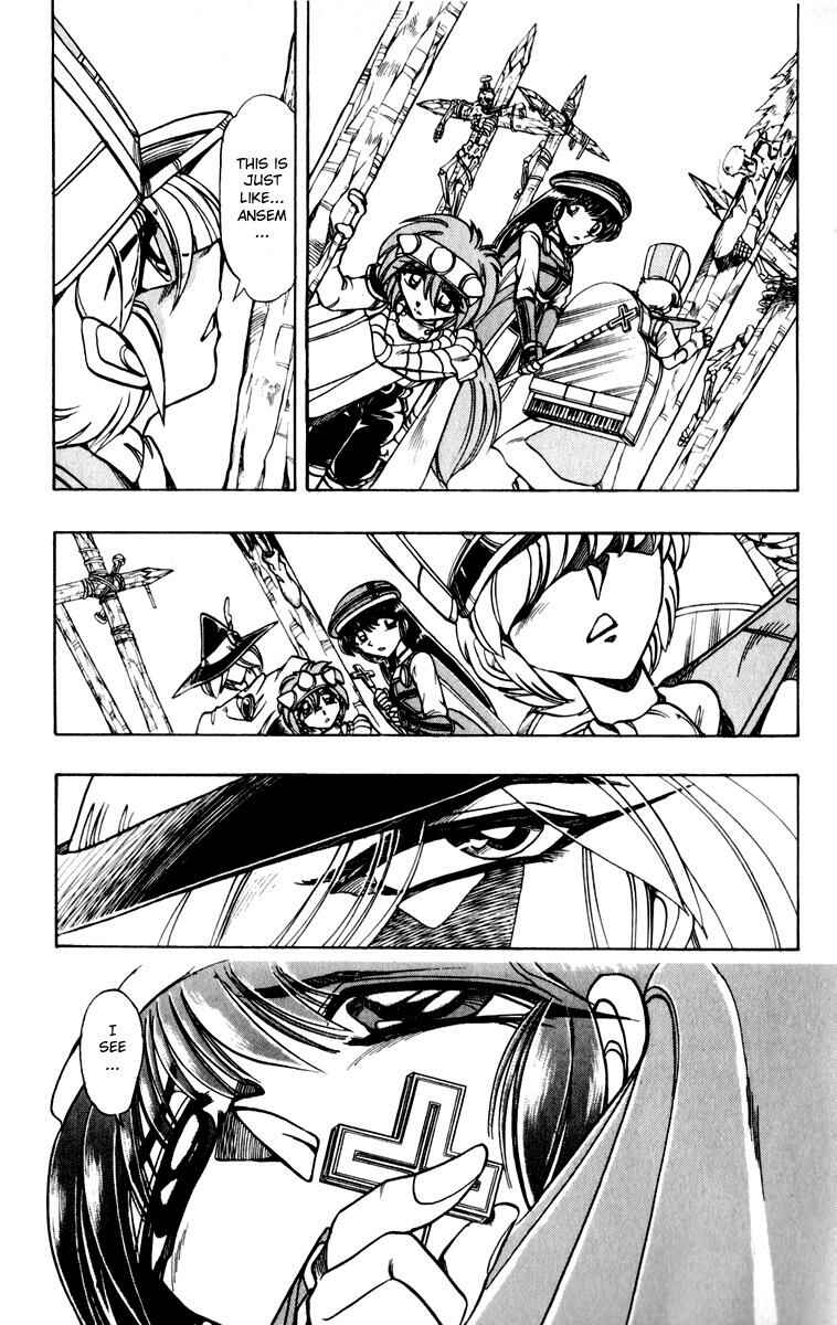 Page 23 Chapter 119 The Violinist of Hamelin