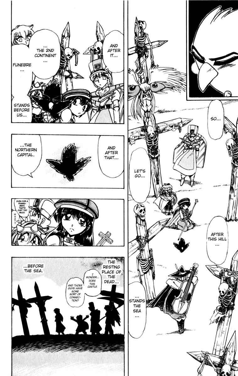 Page 25 Chapter 119 The Violinist of Hamelin