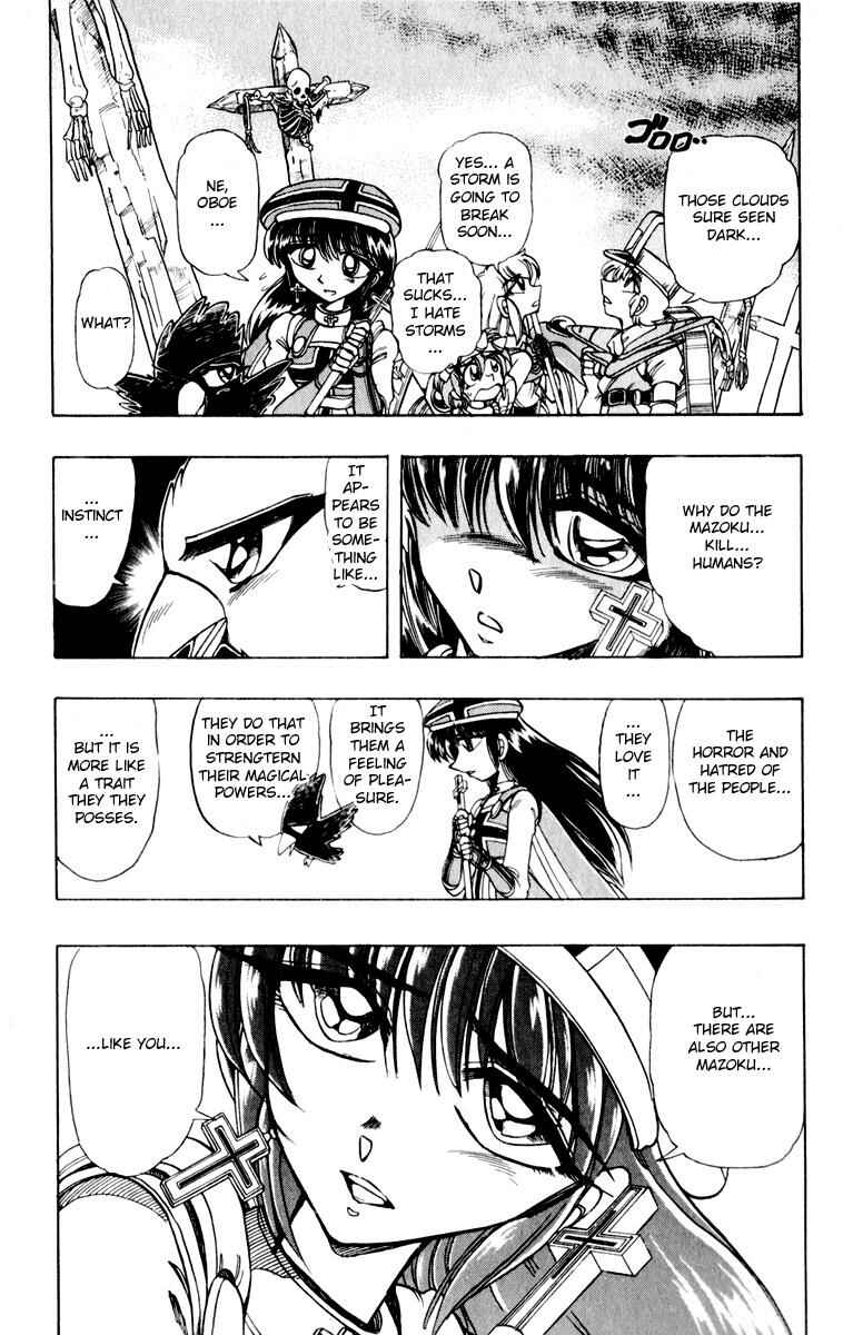 Page 26 Chapter 119 The Violinist of Hamelin