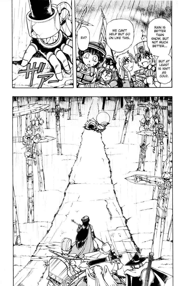 Page 28 Chapter 119 The Violinist of Hamelin
