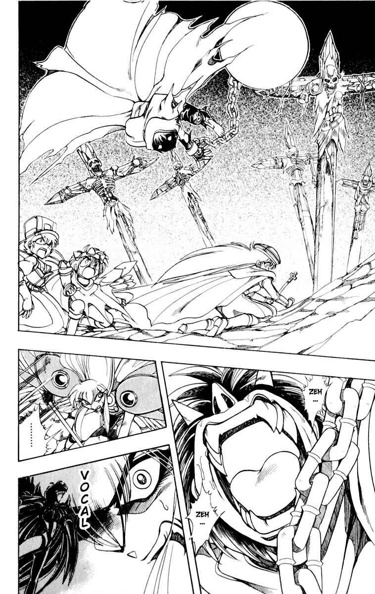 Page 31 Chapter 119 The Violinist of Hamelin