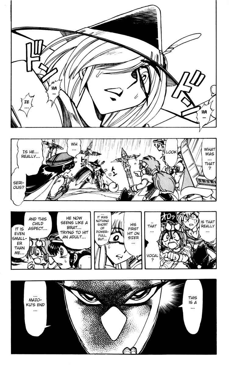 Page 37 Chapter 119 The Violinist of Hamelin