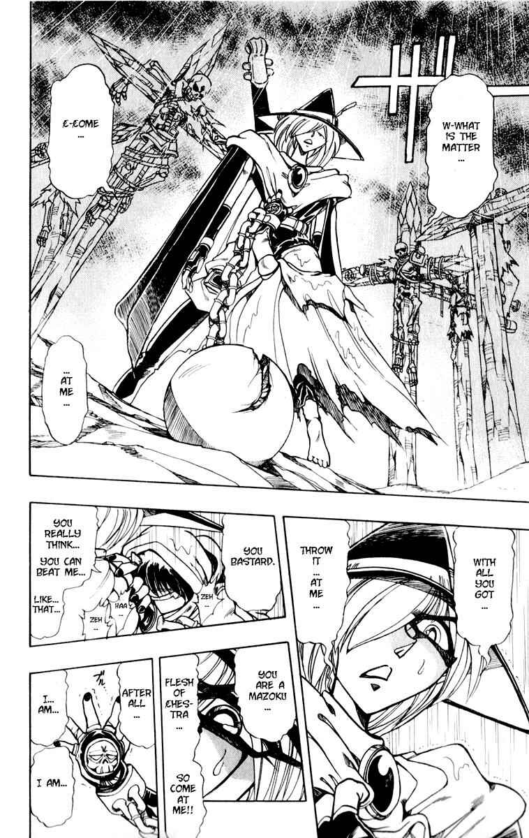Page 39 Chapter 119 The Violinist of Hamelin