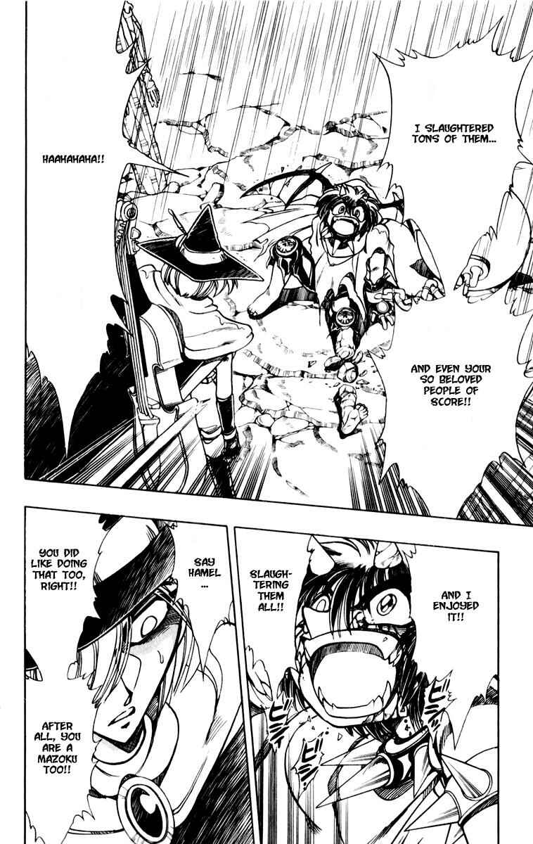 Page 41 Chapter 119 The Violinist of Hamelin