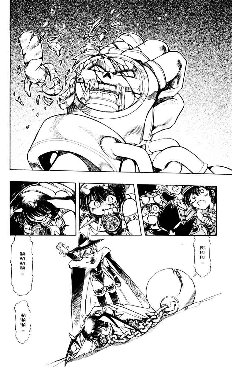 Page 43 Chapter 119 The Violinist of Hamelin