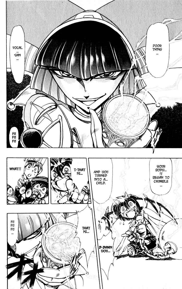 Page 47 Chapter 119 The Violinist of Hamelin