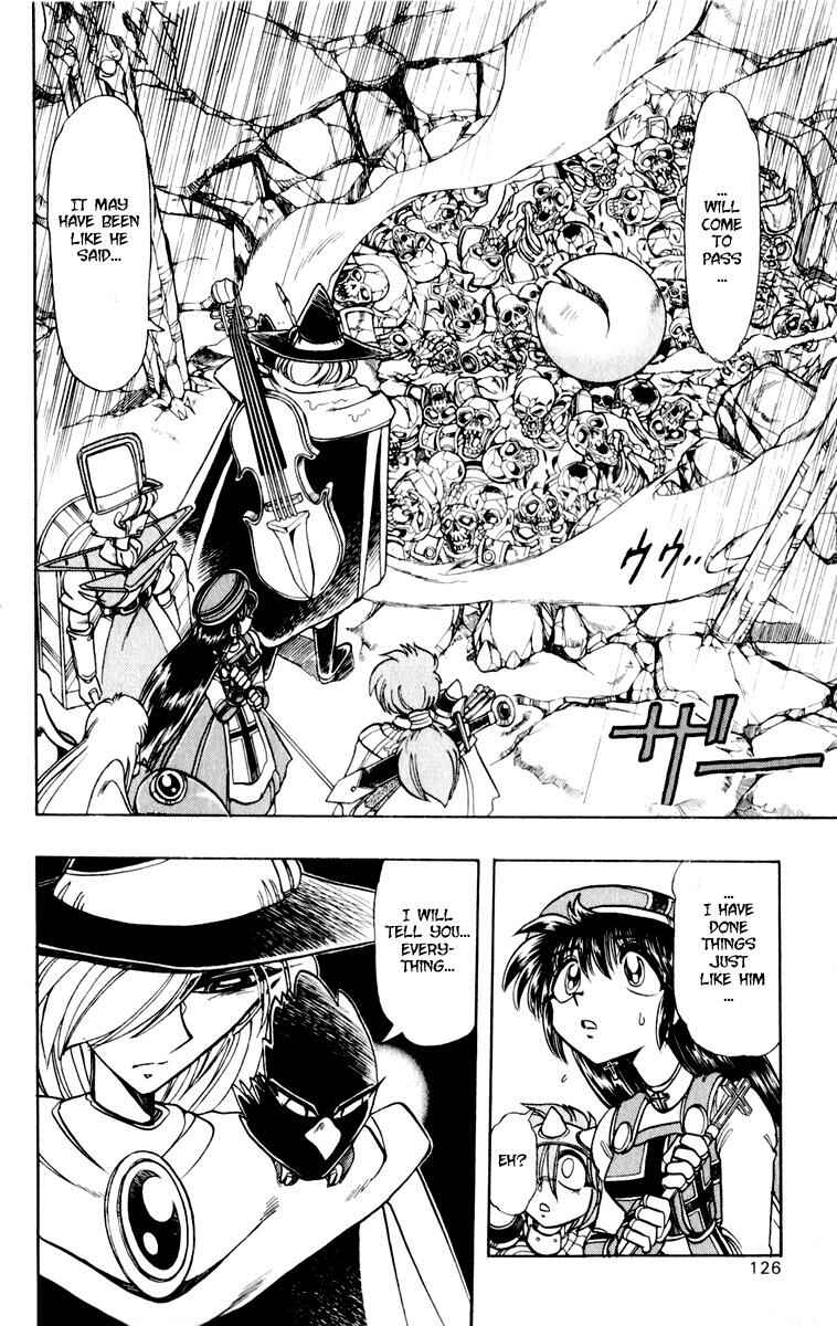 Page 59 Chapter 119 The Violinist of Hamelin