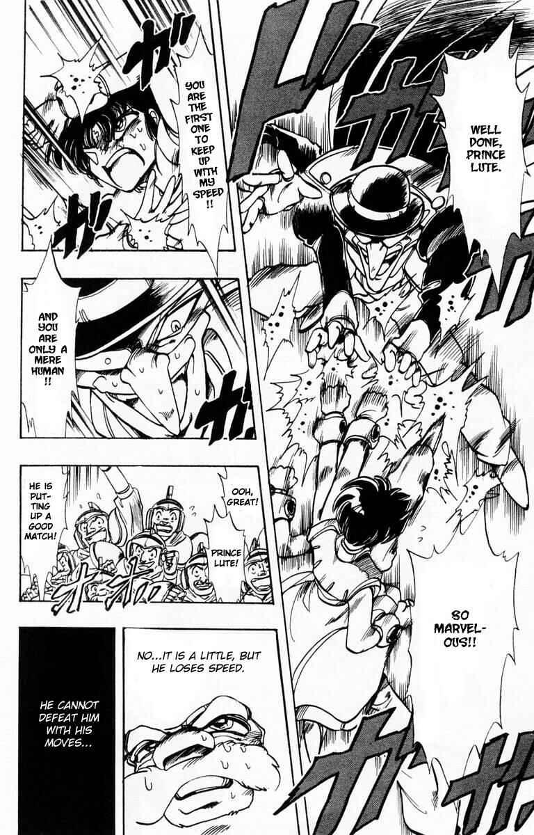 Page 24 Chapter 87.1 The Violinist of Hamelin