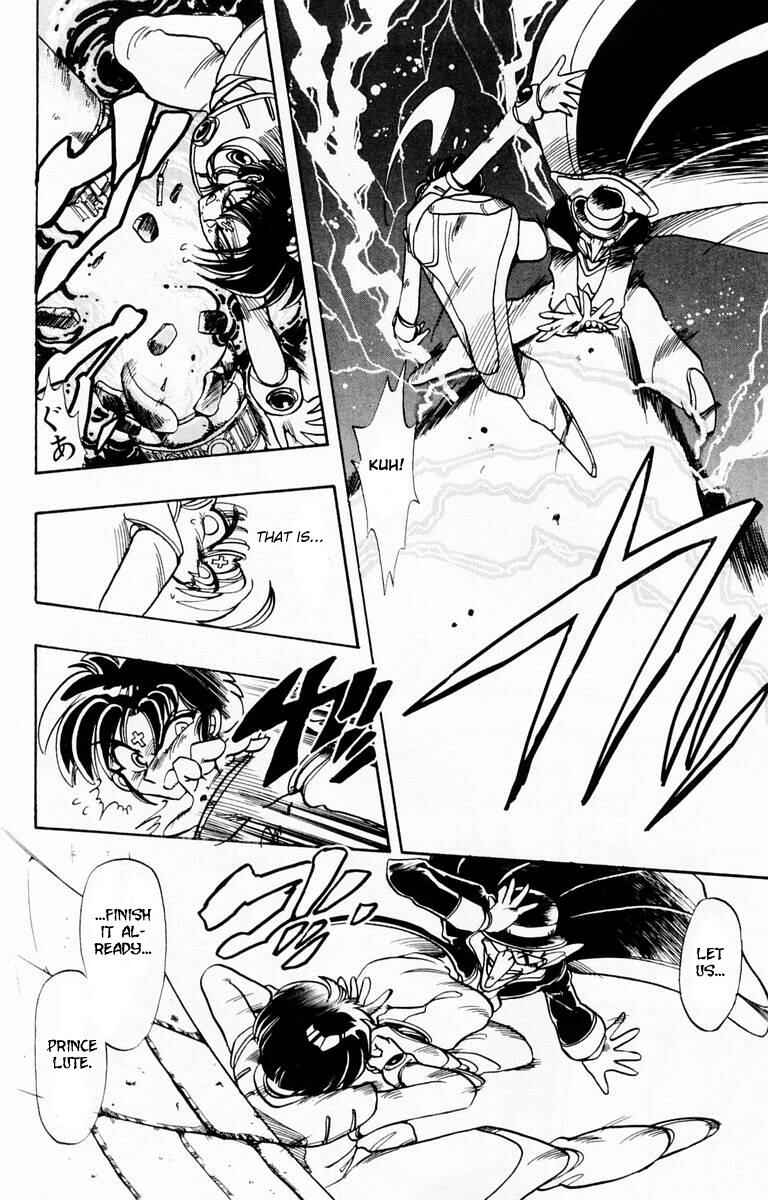 Page 26 Chapter 87.1 The Violinist of Hamelin