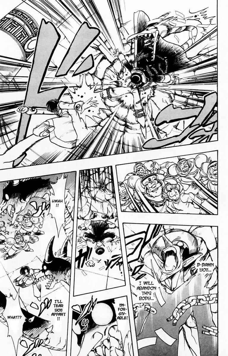 Page 31 Chapter 87.1 The Violinist of Hamelin