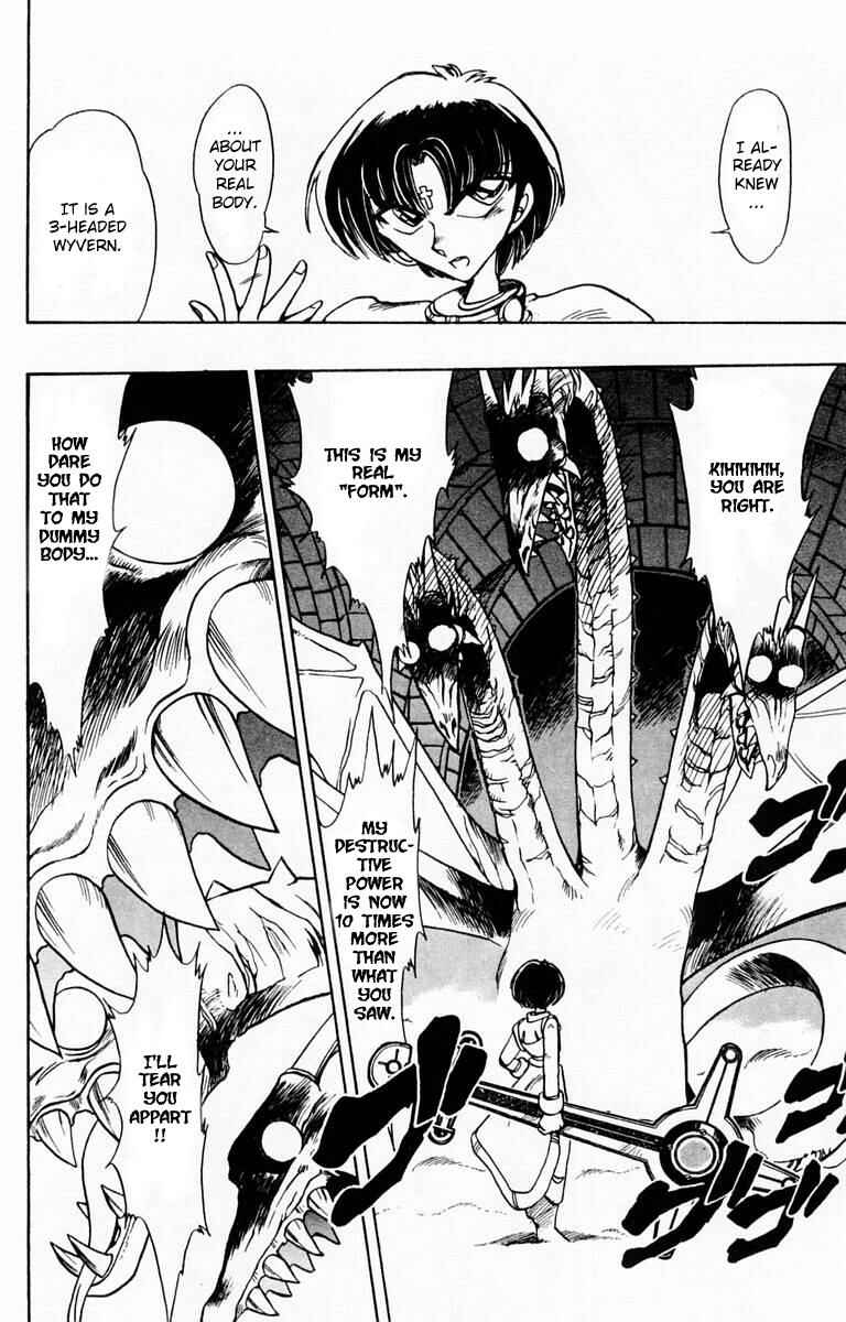 Page 32 Chapter 87.1 The Violinist of Hamelin