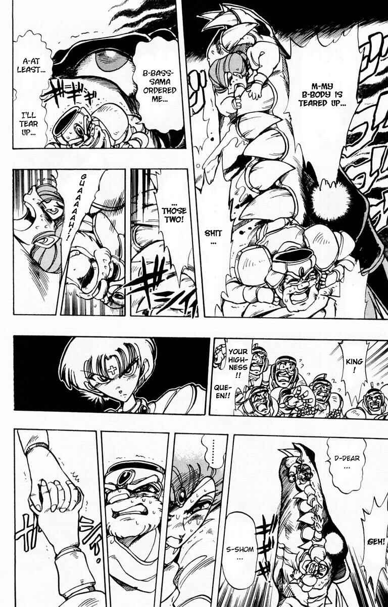 Page 36 Chapter 87.1 The Violinist of Hamelin