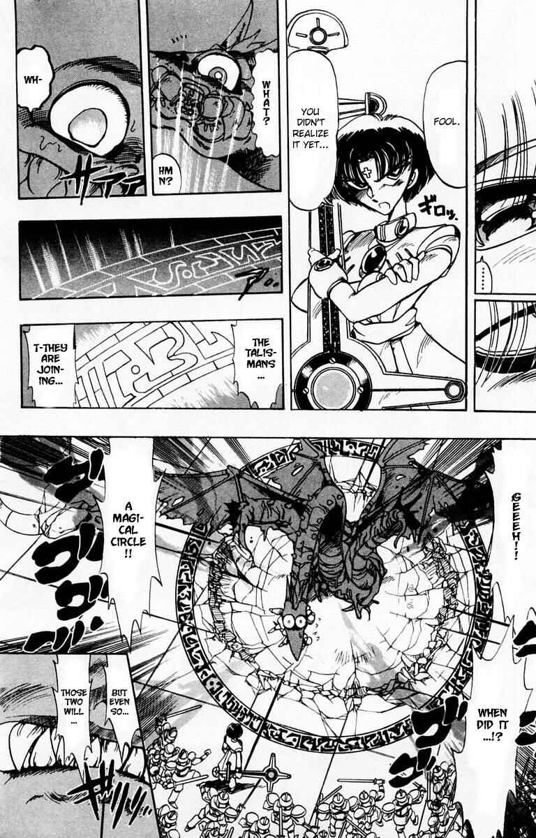 Page 37 Chapter 87.1 The Violinist of Hamelin