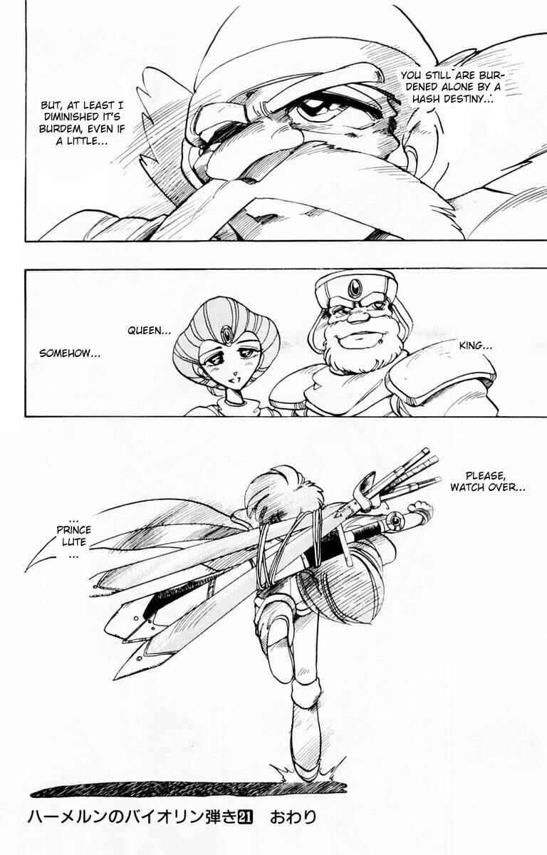 Page 46 Chapter 87.1 The Violinist of Hamelin