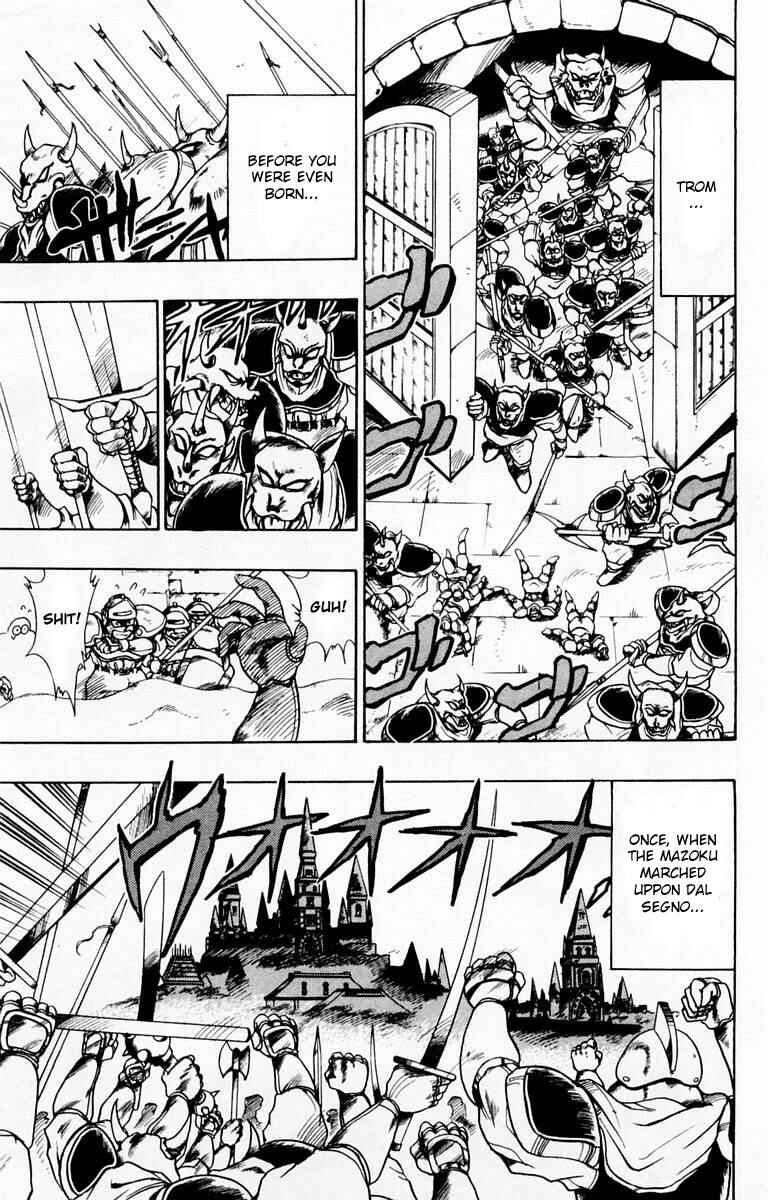 Page 7 Chapter 87.1 The Violinist of Hamelin