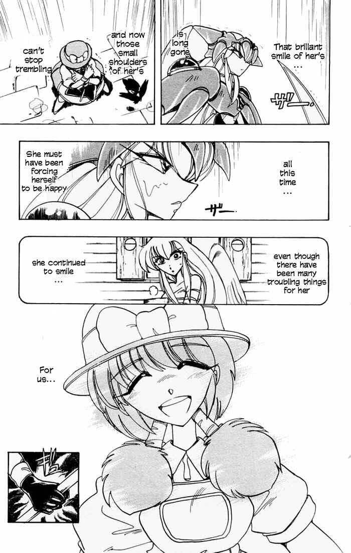 Page 13 Chapter 54 The Violinist of Hamelin