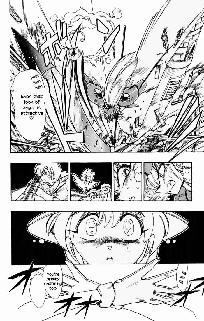 Page 22 Chapter 54 The Violinist of Hamelin