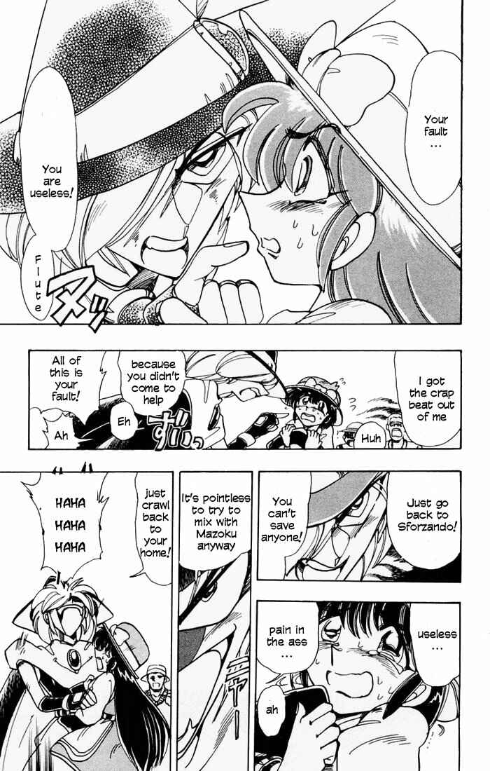 Page 25 Chapter 54 The Violinist of Hamelin