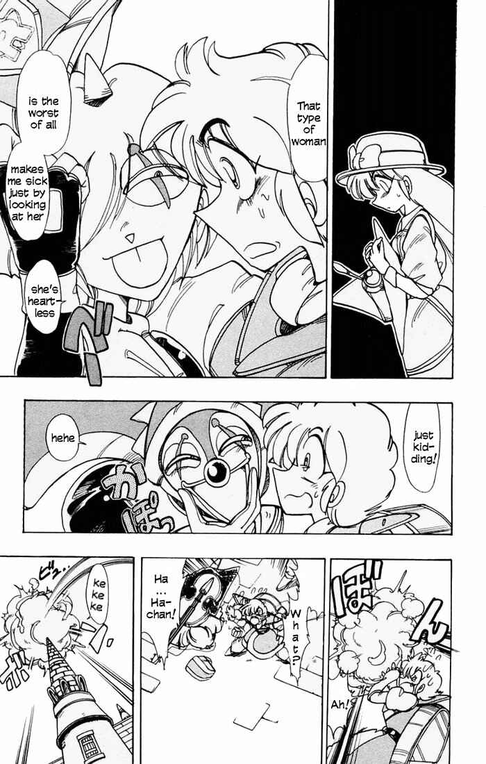 Page 27 Chapter 54 The Violinist of Hamelin