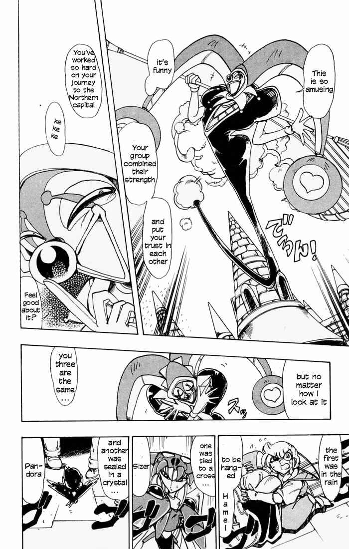 Page 28 Chapter 54 The Violinist of Hamelin