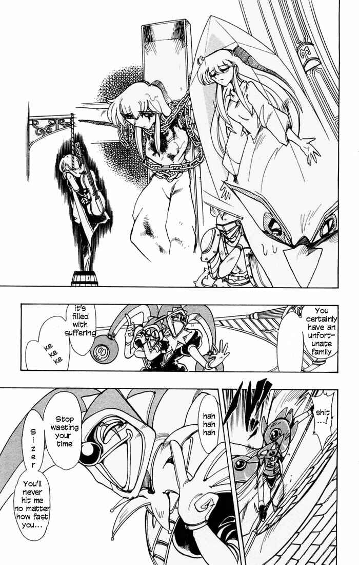Page 29 Chapter 54 The Violinist of Hamelin