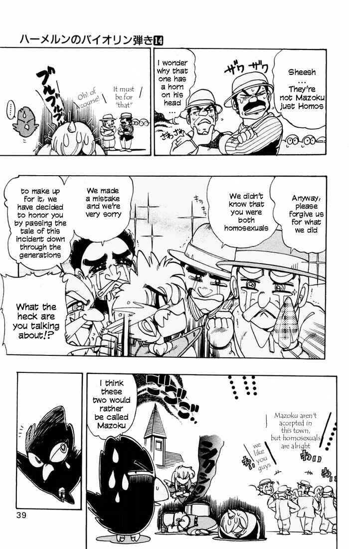 Page 41 Chapter 54 The Violinist of Hamelin