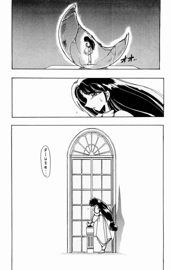 Page 47 Chapter 54 The Violinist of Hamelin