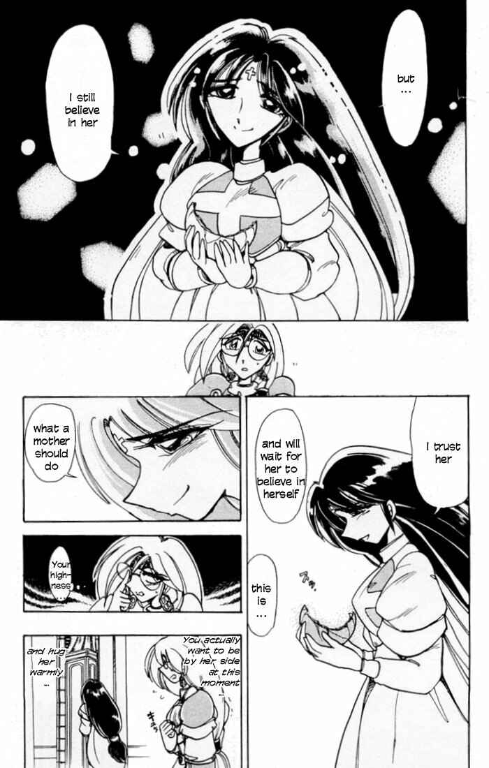 Page 50 Chapter 54 The Violinist of Hamelin