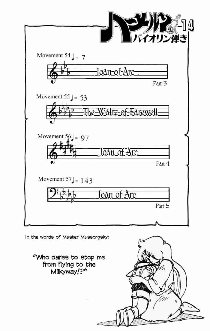 Page 8 Chapter 54 The Violinist of Hamelin