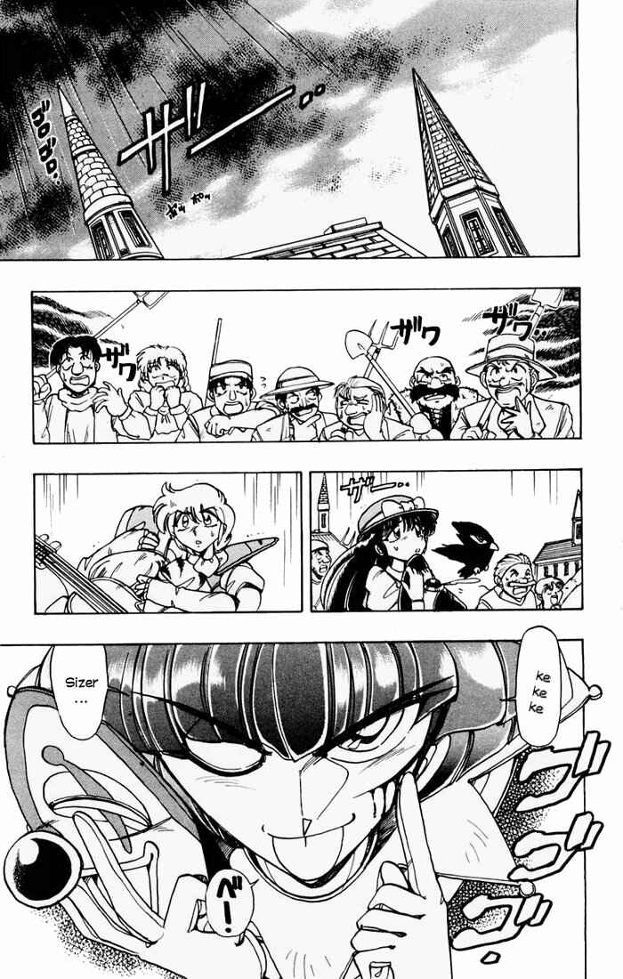 Page 9 Chapter 54 The Violinist of Hamelin