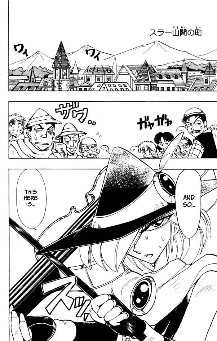 Page 12 Chapter 47 The Violinist of Hamelin