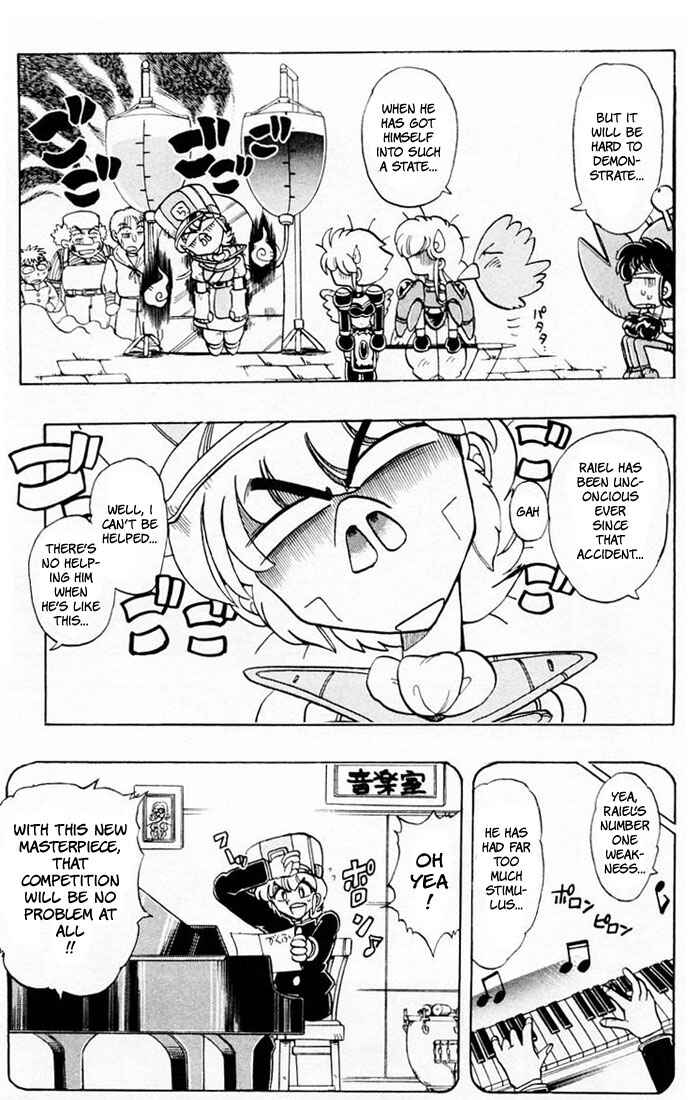 Page 19 Chapter 47 The Violinist of Hamelin